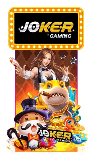 ค่ายเกม By king 88