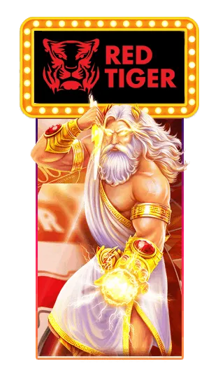 ค่ายเกม By king 88
