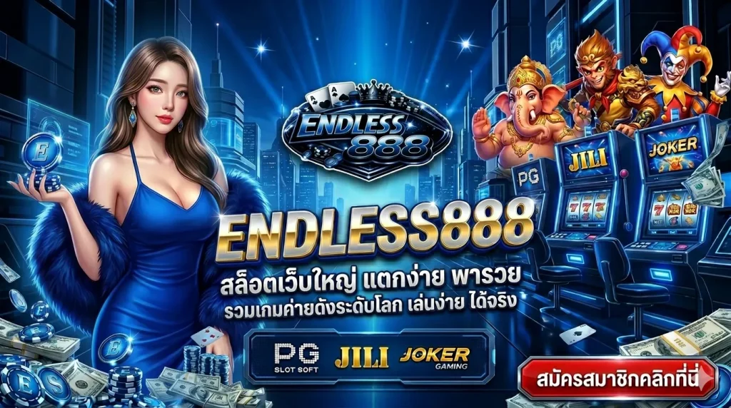 endless888